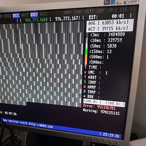 Uszkodzony dysk twardy - naprawa komputerów